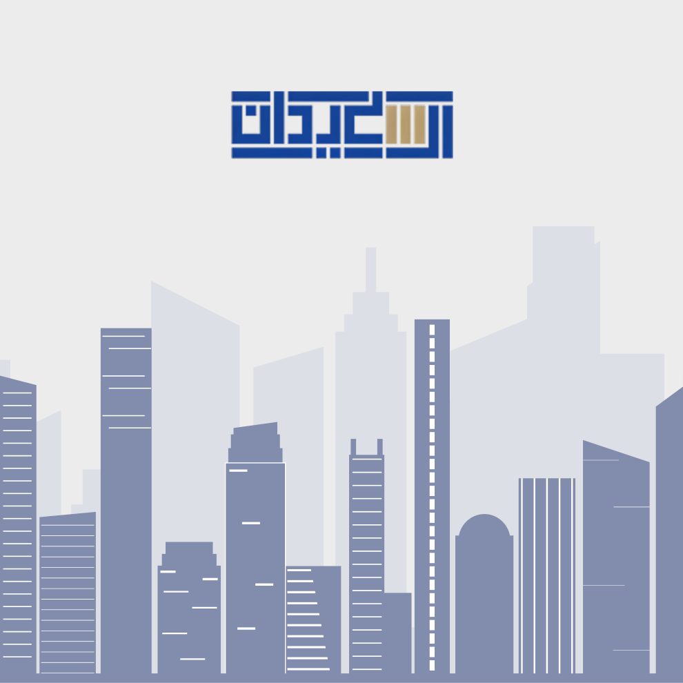 وحدة تجارية – 108